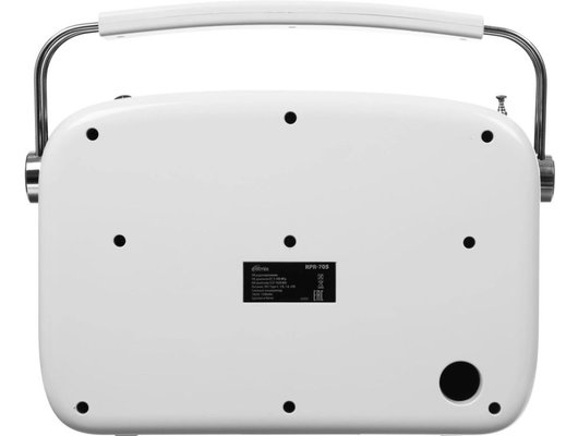 Радиоприемник Ritmix RPR-705 Белый